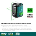 Лазерный нивелир KRAFTOOL CL 20
