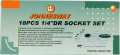 Набор торцевых головок Jonnesway S04H2118S (47434) - 1/4 дюйма DR, 18 предметов, 12 шестигранных торцевых головок, трещотка, два удлинителя, шарнирная рукоятка, пожизненная гарантия, произведен в Тайвани