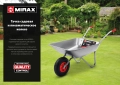 Пневматическое колесо MIRAX WM-16, 4″ х 329 мм, для тачки (арт. 39900), ударопрочный пластик