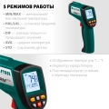 Пирометр инфракрасный KRAFTOOL TRM-1000, -50° +950°С
