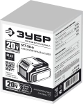 Профессионал ЗУБР T7, 20 В, 6.0 А·ч, аккумуляторная батарея