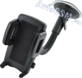 Автомобильный держатель AvtoGSM Car Holder 14 - для cмартфонов шириной от 4 до 8.5 см, гибкая ножка, регулировка угла наклона, переворот на 360 градусов, современный дизайн, крепление на лобовое стекло 