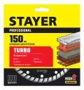 PROFESSIONAL STAYER TURBO d150 мм (22.2 х 7 х 2.4 мм), алмазный диск