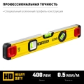 Professional STAYER PRO STABIL, 400 мм, усиленный профиль, уровень с поворотным глазком