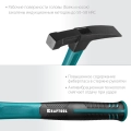 Молоток каменщика KRAFTOOL Fiberglass, 600 г