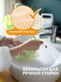 Эко-гель для стирки Персик и масло жажоба DUTYBOX db-5183 концентрат 5л