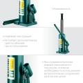 Бутылочный гидравлический домкрат KRAFTOOL KRAFT-LIFT, 8 т, 230 - 457 мм