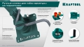Ручной станок для гибки арматуры KRAFTOOL 12 PT, плавный гиб, на подшипнике