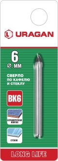 Сверло по стеклу и кафелю URAGAN 6 мм, 2х кромка, цилиндр хвостовик