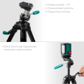 Элевационный штатив KRAFTOOL ST 120