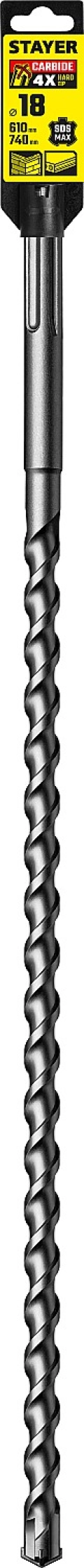 Professional STAYER Hercules-4Х, 18 x 610/740 мм, SDS-max бур