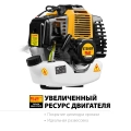 STEHER 2.5 кВт, бензиновый триммер (BT-2500)