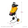 Измельчитель садовый электрический STEHER 2500 Вт