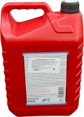 НС-синтетическое трансмиссионное масло для DSG Doppelkupplungsgetriebe-Oil 8100 5л (20626)