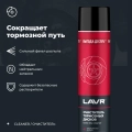 Очиститель тормозных дисков LAVR, 1 л / Ln2456