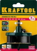 Наборная кольцевая пила по дереву KRAFTOOL 7 шт, (25-32-38-45-50-56-62 х 18 мм)