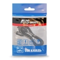 USB кабель AVS IP-561S для iphone 5 - длина 1 м., USB 2.0, режим передачи данных и зарядки, усиленный