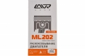   LAVR ML-202 330     2-    Ln2504