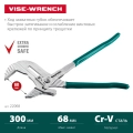 Клещи переставные-гаечный ключ KRAFTOOL Vise-Wrench, 300 мм