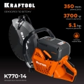 Бензорез по бетону (бетонорез) KRAFTOOL 3700 Вт, 350 мм, без диска
