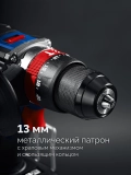 Ударная дрель-шуруповерт бесщеточная ЗУБР 20 В 70 Н·м без АКБ LMS