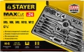 Набор метчиков и плашек STAYER MaXCut, 24 предмета, легированная сталь