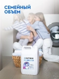 Гель для стирки DUTYBOX db-5142 (Ночная орхидея) (концентрат) 5л