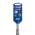SDS-plus бур ЗУБР ПРОФИ-4Х 10x260 мм