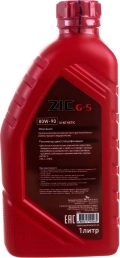 Синтетическое трансмиссионное масло ZIC G-5 80W90 (1л) 132633