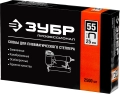 Профессионал ЗУБР тип 18GA (55/90/C) 25 мм, 2500 шт, скобы для степлера