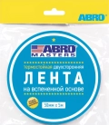 Лента клейкая двухсторонняя ABRO MASTERS BE-50mm-5M-RW черная 50мм