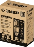 ЗУБР Родничок-Н, 10 м, вибрационный насос с нижним забором (НВН-10)