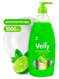 Средство для мытья посуды GRASS Velliy Premium лайм и мята 125424 1л