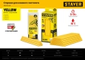 Professional STAYER Yellow, жёлтые, 11 х 200 мм, 6 шт, клеевые стержни