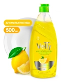 Средство для мытья посуды GRASS Velly Лимон 125426 500мл