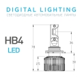 Светодиодные лампы MTF LIGHT DIGITAL LIGHTING НB4, 12V, 55W, 4500lm, 3000-7000K