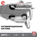 Бензопила ЗУБР 62 см3, 50 см