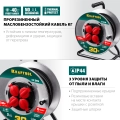 Силовой удлинитель на стальной катушке KRAFTOOL K-315, КГ, 3 x 1.5 мм2, 30 м, 3700 Вт, IP44