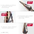 Сверло ступенчатое KRAFTOOL COBALT 4-20мм, 9 ступеней, азотирование, винтовая спираль