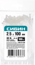 Хомуты-стяжки СИБИН ХС-Б, 2.5 x 100 мм, нейлон РА66, 100 шт, белые