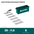 В пластиковом кейсе KRAFTOOL 280х115 мм, набор нержавеющих гребенок (6шт) со сменной 2к ручкой