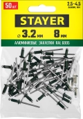 Алюминиевые заклепки Professional STAYER Color-FIX 3.2 х 8 мм зеленый насыщенный 50 шт