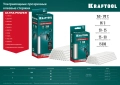 Ультрамощные клеевые стержни KRAFTOOL Ultra Power, 7 х 150 мм, 40 шт, прозрачные