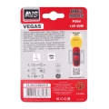 Галогенная лампа AVS Vegas HB3/9005 (A78485S) 12V 65W 1шт. в блистере