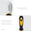 Нож STAYER C-Force, для листовых и рулонных материалов, 200 мм