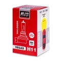 Галогенная лампа AVS Vegas H11 (A78150S) 12V 55W 1шт.