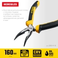 Изогнутые тонкогубцы STAYER Hercules, 160 мм