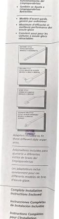 Щетки с/о Автостор JN - 673 18/46 см (хром) ARISTA USA PATENT