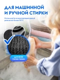 Гель для стирки Black DUTYBOX db-5164 концентрат 5л