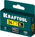 Скобы для плайера KRAFTOOL 8 мм, тип 24, 1000 шт